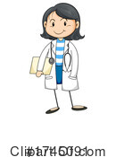 Doctor Clipart #1745091 by Graphics RF