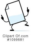 Document Clipart #1099681 by Cory Thoman