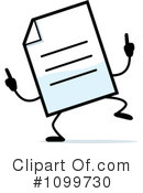 Document Clipart #1099730 by Cory Thoman