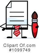 Document Clipart #1099749 by Cory Thoman