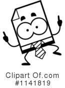 Document Clipart #1141819 by Cory Thoman