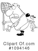 Dog Catcher Clipart #1094146 by Hit Toon