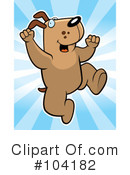 Dog Clipart #104182 by Cory Thoman
