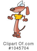 Dog Clipart #1045704 by toonaday