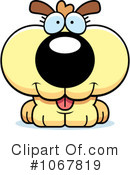 Dog Clipart #1067819 by Cory Thoman