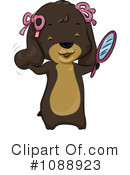 Dog Clipart #1088923 by BNP Design Studio