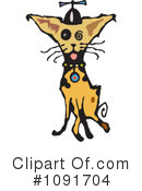 Dog Clipart #1091704 by Steve Klinkel