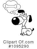 Dog Clipart #1095290 by Hit Toon