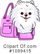 Dog Clipart #1099415 by BNP Design Studio