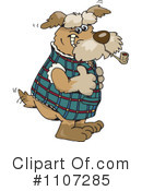 Dog Clipart #1107285 by Dennis Holmes Designs