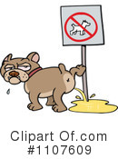Dog Clipart #1107609 by gnurf