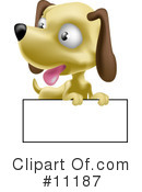 Dog Clipart #11187 by AtStockIllustration
