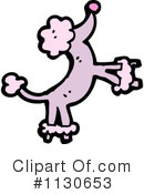 Dog Clipart #1130653 by lineartestpilot