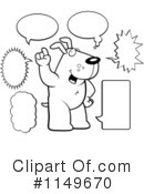 Dog Clipart #1149670 by Cory Thoman