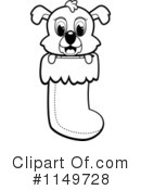 Dog Clipart #1149728 by Cory Thoman