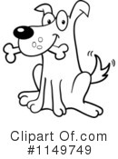 Dog Clipart #1149749 by Cory Thoman