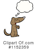 Dog Clipart #1152359 by lineartestpilot