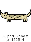 Dog Clipart #1152514 by lineartestpilot