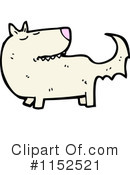 Dog Clipart #1152521 by lineartestpilot