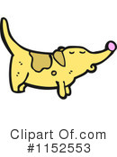 Dog Clipart #1152553 by lineartestpilot