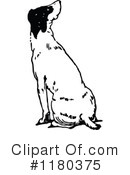 Dog Clipart #1180375 by Prawny Vintage