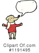 Dog Clipart #1191495 by lineartestpilot