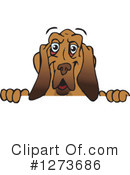 Dog Clipart #1273686 by Dennis Holmes Designs