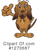 Dog Clipart #1273687 by Dennis Holmes Designs