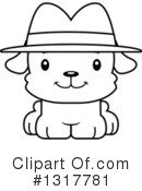 Dog Clipart #1317781 by Cory Thoman