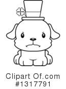 Dog Clipart #1317791 by Cory Thoman