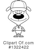 Dog Clipart #1322422 by Cory Thoman