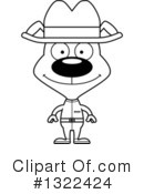 Dog Clipart #1322424 by Cory Thoman