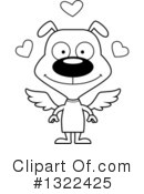 Dog Clipart #1322425 by Cory Thoman