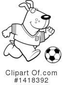 Dog Clipart #1418392 by Cory Thoman