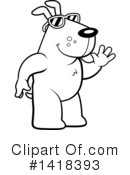 Dog Clipart #1418393 by Cory Thoman
