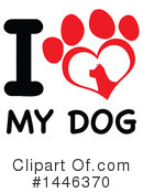 Dog Clipart #1446370 by Hit Toon