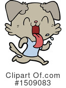 Dog Clipart #1509083 by lineartestpilot