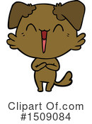 Dog Clipart #1509084 by lineartestpilot