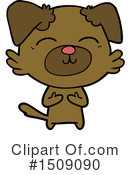 Dog Clipart #1509090 by lineartestpilot