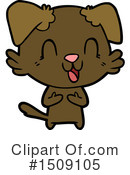 Dog Clipart #1509105 by lineartestpilot