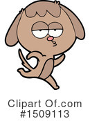 Dog Clipart #1509113 by lineartestpilot