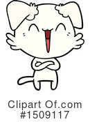 Dog Clipart #1509117 by lineartestpilot
