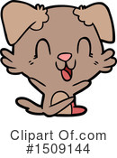 Dog Clipart #1509144 by lineartestpilot