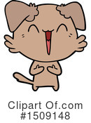 Dog Clipart #1509148 by lineartestpilot