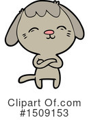 Dog Clipart #1509153 by lineartestpilot