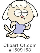 Dog Clipart #1509168 by lineartestpilot