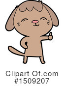 Dog Clipart #1509207 by lineartestpilot