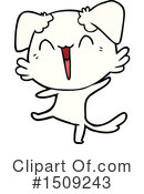 Dog Clipart #1509243 by lineartestpilot