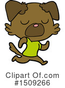 Dog Clipart #1509266 by lineartestpilot