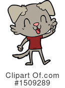 Dog Clipart #1509289 by lineartestpilot